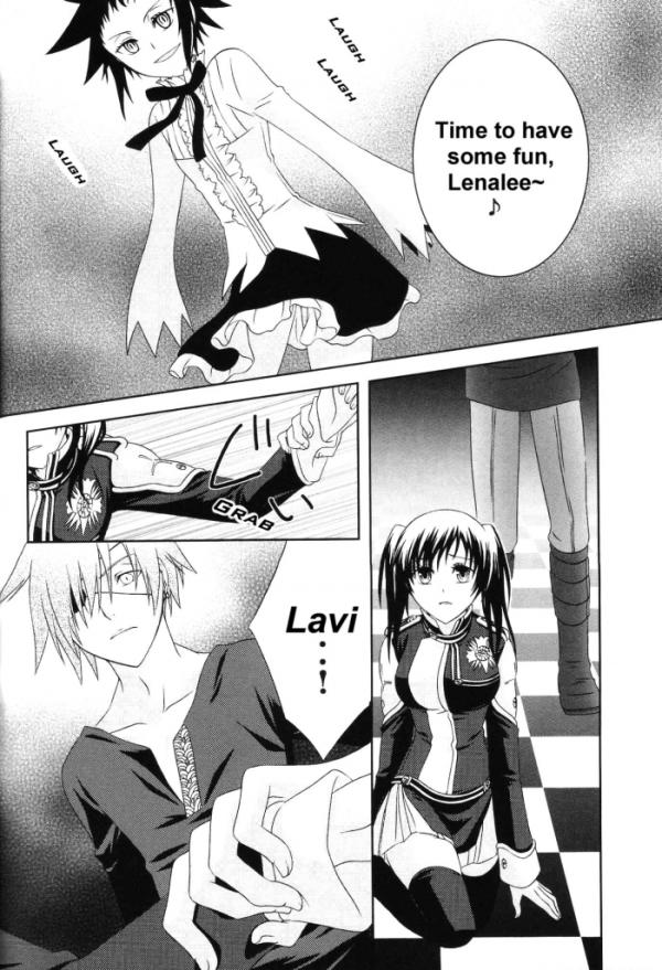 (C72) [Pied a terre (Ohkawa Aoi)] Banjou Yuugi [Yu Board Game] (D.Gray-man) [English] [Arigatomina & Serendipity-Passion] - Page 6