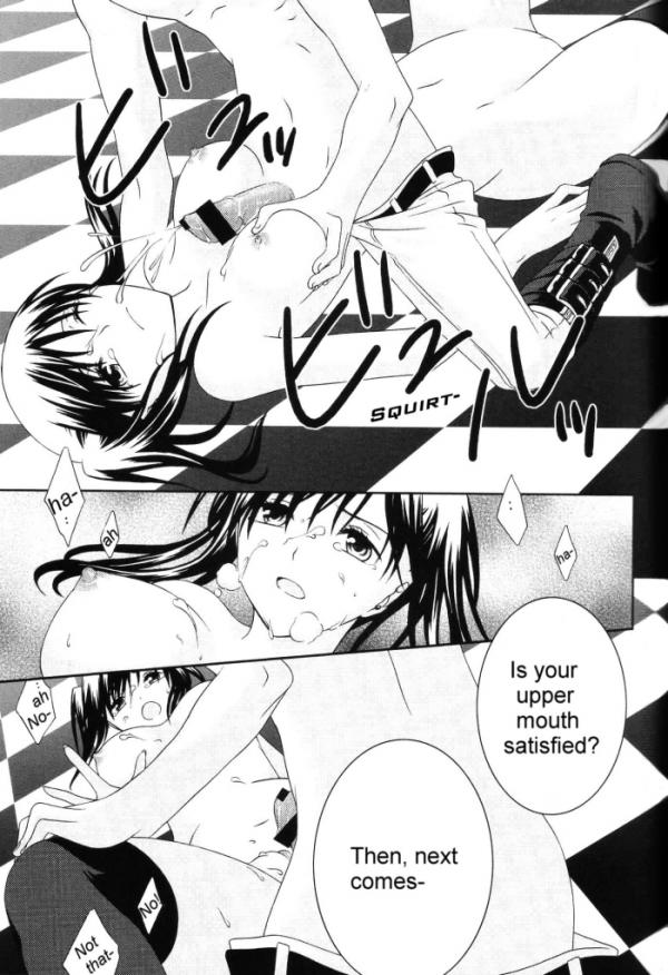 (C72) [Pied a terre (Ohkawa Aoi)] Banjou Yuugi [Yu Board Game] (D.Gray-man) [English] [Arigatomina & Serendipity-Passion] - Page 20