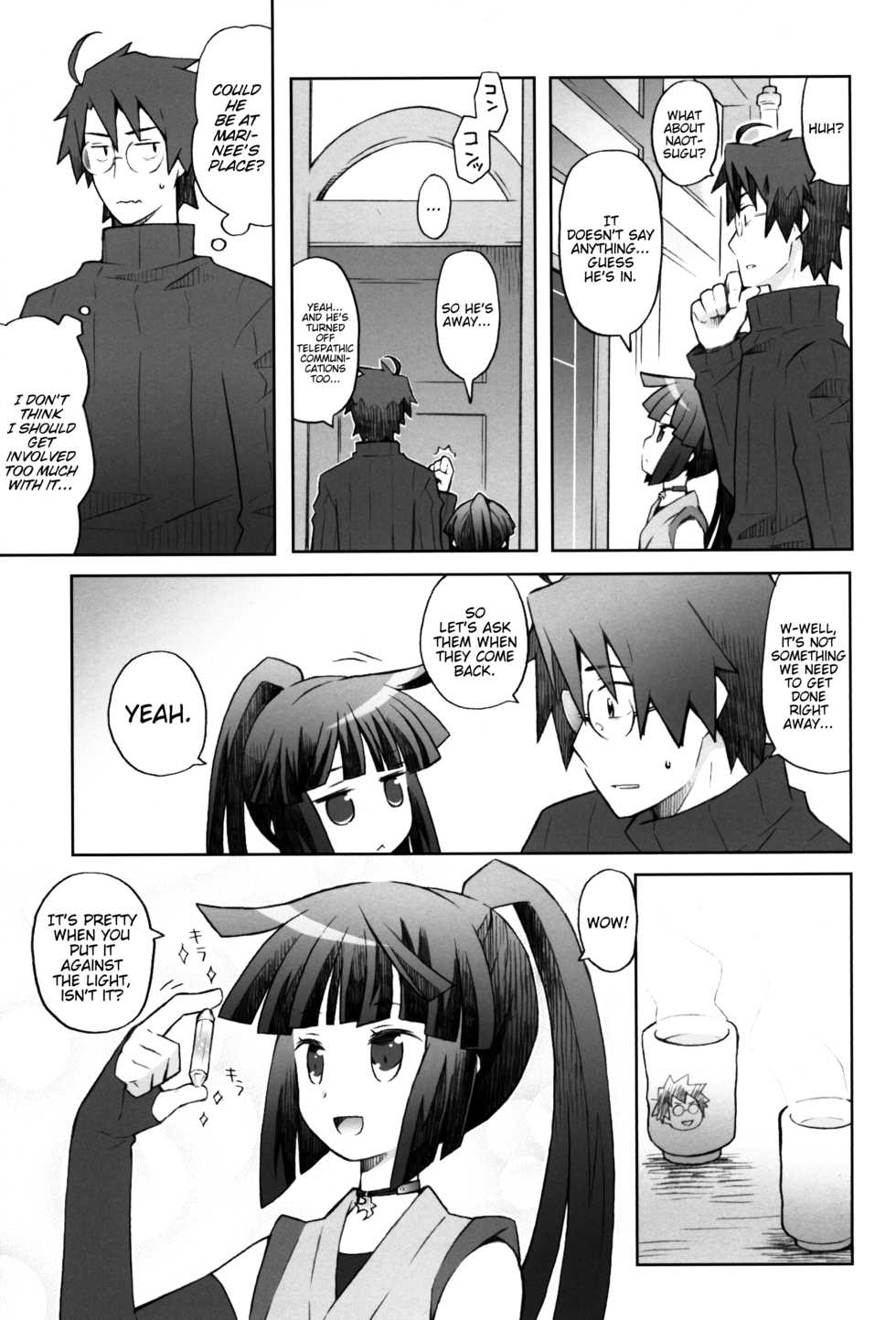(C88) [B.BRS. (B.tarou)] Lovers Closet (Log Horizon) [English] [Trinity Translations Team] - Page 7