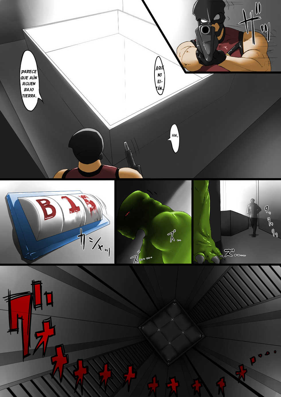 [Kimi wa Rokudenashi (Rokudenashi)] Crisis [Spanish] [Tori-Traducciones] - Page 6