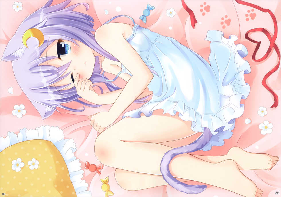 (C89) [Suzume Nest (Umi Suzume)] Yayoi ga Hon no Kawari ni Narimasu [Chinese] [想抱雷妈汉化组] - Page 5