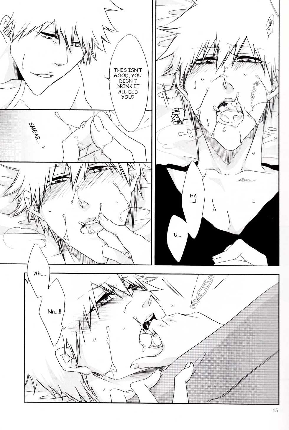 [Gyoukou (Rioka Masaki)] Hot Summer! (Bleach) [English] [Anki-chan] - Page 15
