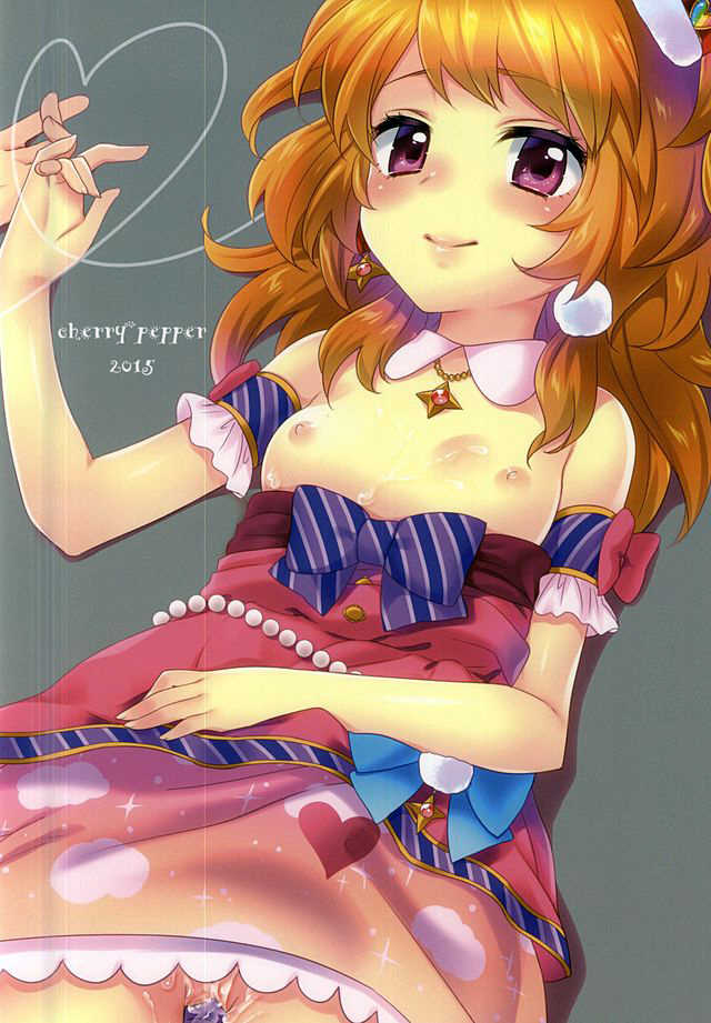 (C88) [cherry*pepper (Yukian)] dreamy day (Aikatsu!) - Page 26