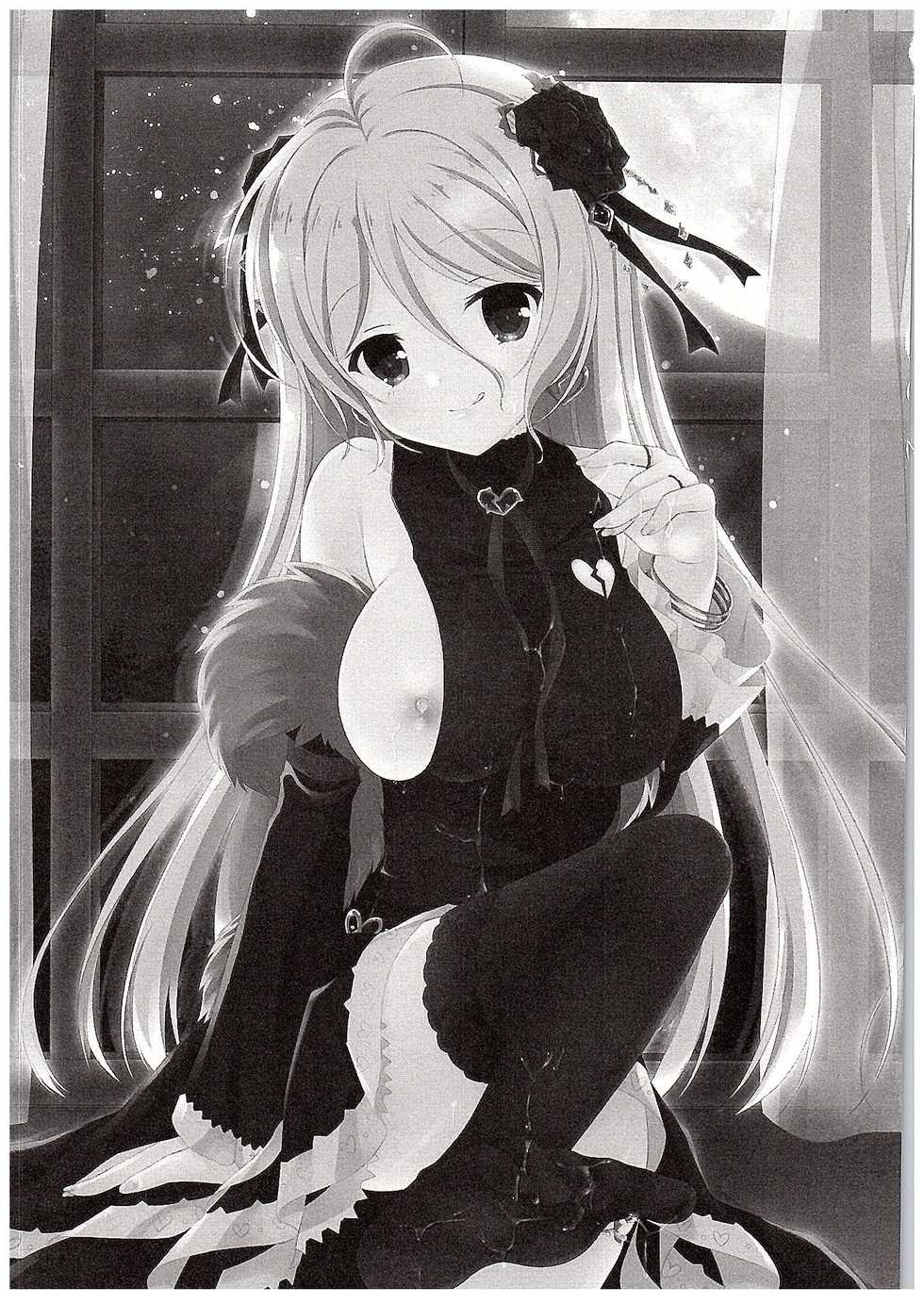 (COMIC1☆10) [Egoistic Honey (Hazumi Rio)] Papa no Shasei Kanri wa Atashi ga Suru no (Divine Gate) - Page 2