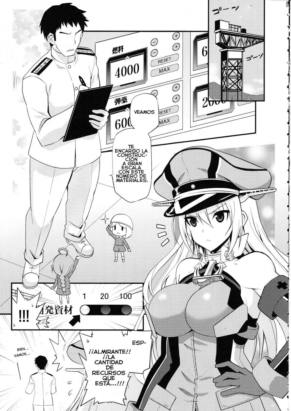 (C87) [INFINITY DRIVE (Kyougoku Shin)] Makezugirai Fraulein (Kantai Collection -KanColle-) [Spanish] [PHF] - Page 4