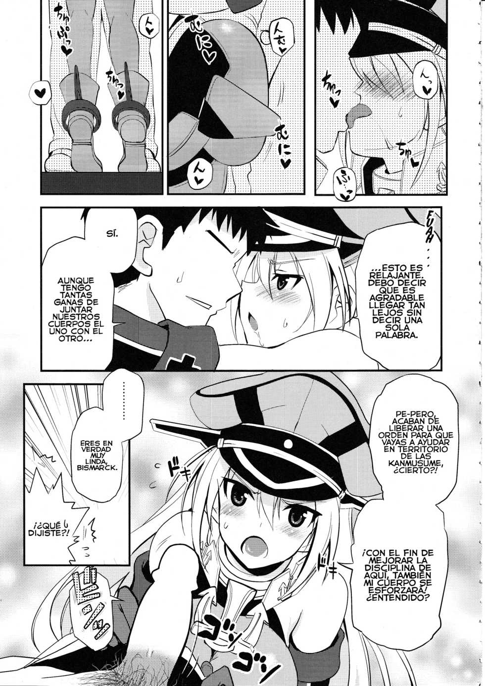(C87) [INFINITY DRIVE (Kyougoku Shin)] Makezugirai Fraulein (Kantai Collection -KanColle-) [Spanish] [PHF] - Page 8