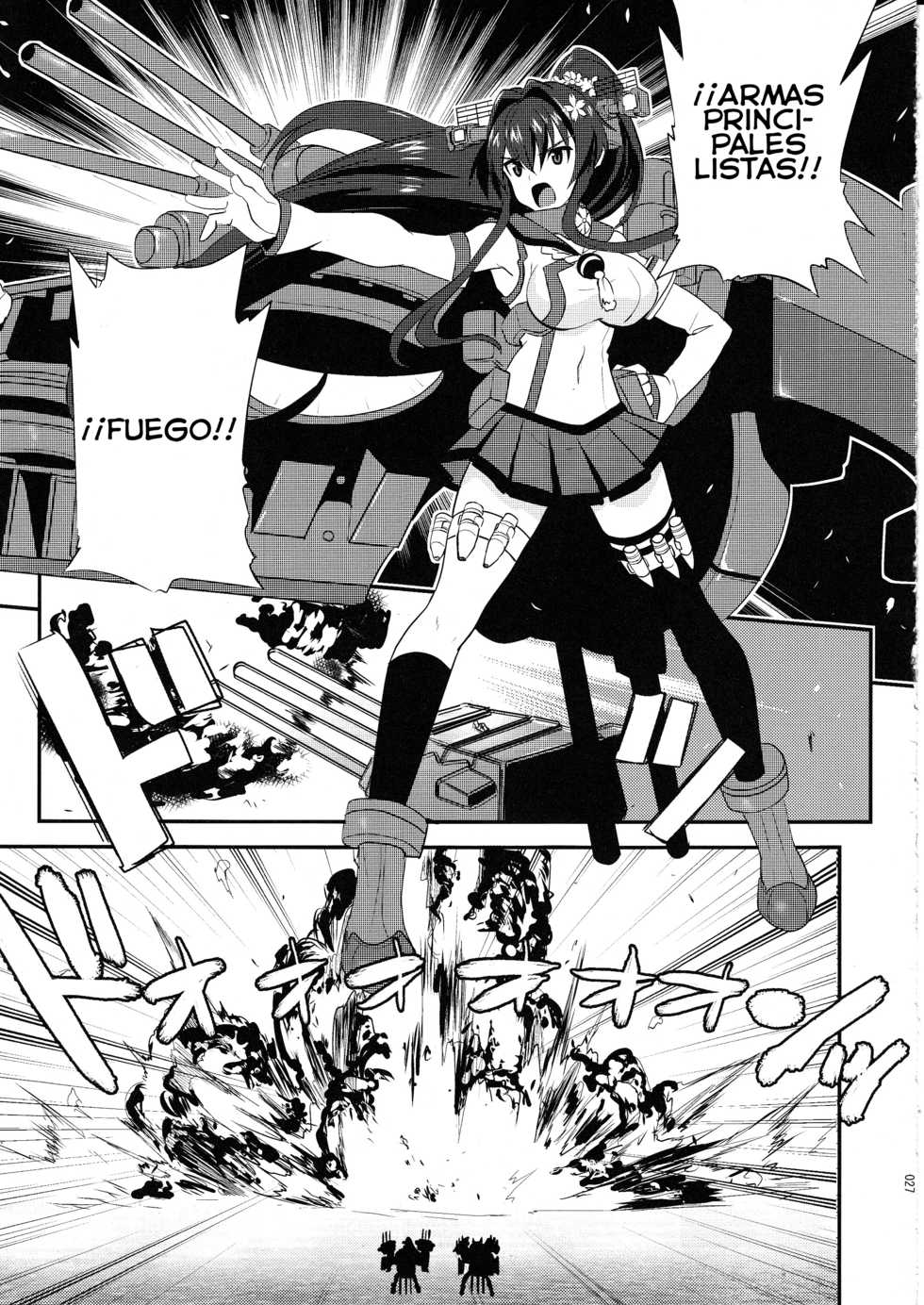 (C87) [INFINITY DRIVE (Kyougoku Shin)] Makezugirai Fraulein (Kantai Collection -KanColle-) [Spanish] [PHF] - Page 26