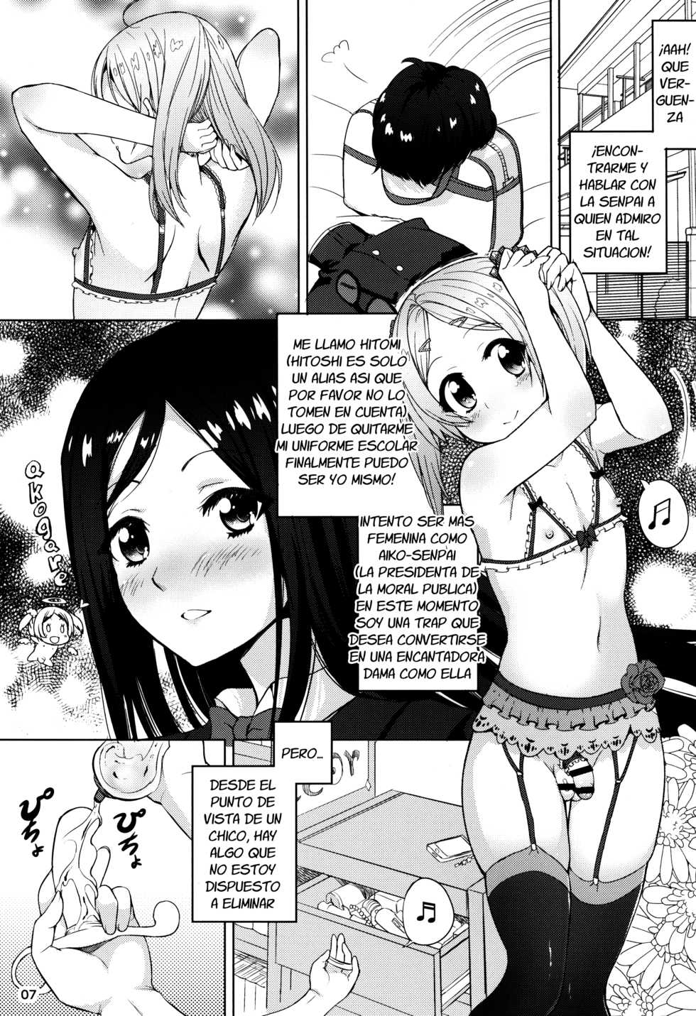 (C87) [Kinokoya(Kari) (Kinokoya)] ChinGirls 1 [Spanish] [Fanboo] - Page 7