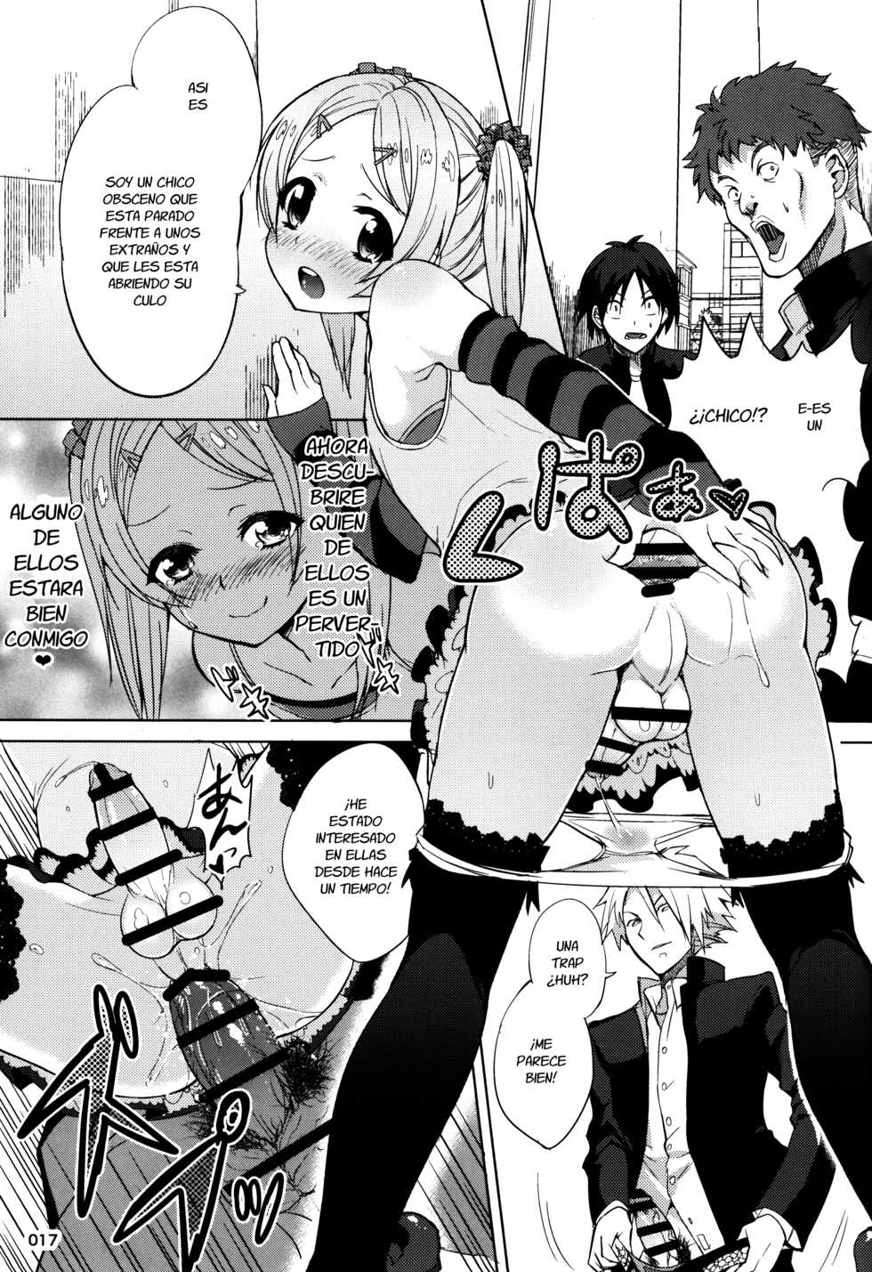 (C87) [Kinokoya(Kari) (Kinokoya)] ChinGirls 1 [Spanish] [Fanboo] - Page 17