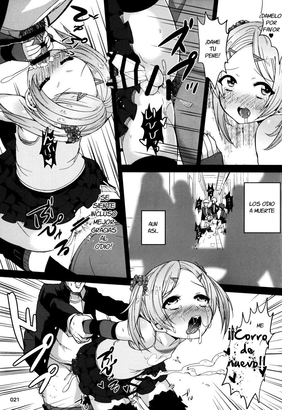 (C87) [Kinokoya(Kari) (Kinokoya)] ChinGirls 1 [Spanish] [Fanboo] - Page 21