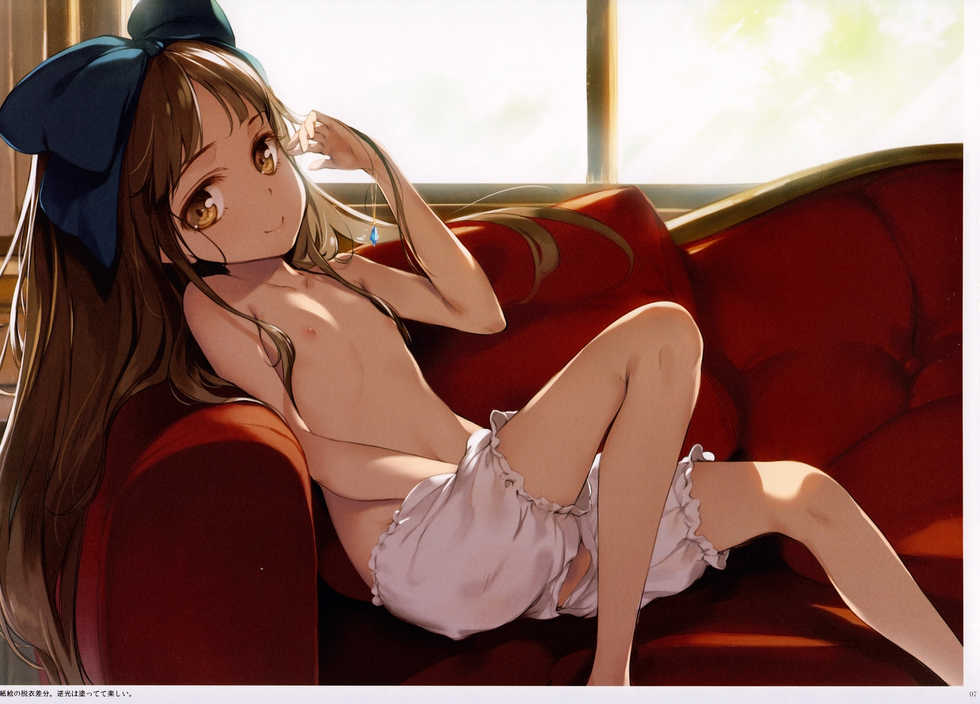 (Reitaisai 13) [Gekidoku Shoujo (ke-ta)] YOUSEI NO DRAWERS II (Touhou Project) - Page 5