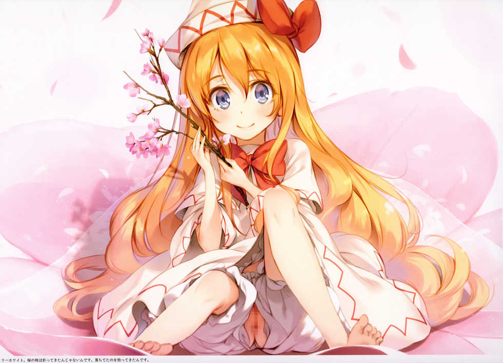 (Reitaisai 13) [Gekidoku Shoujo (ke-ta)] YOUSEI NO DRAWERS II (Touhou Project) - Page 9