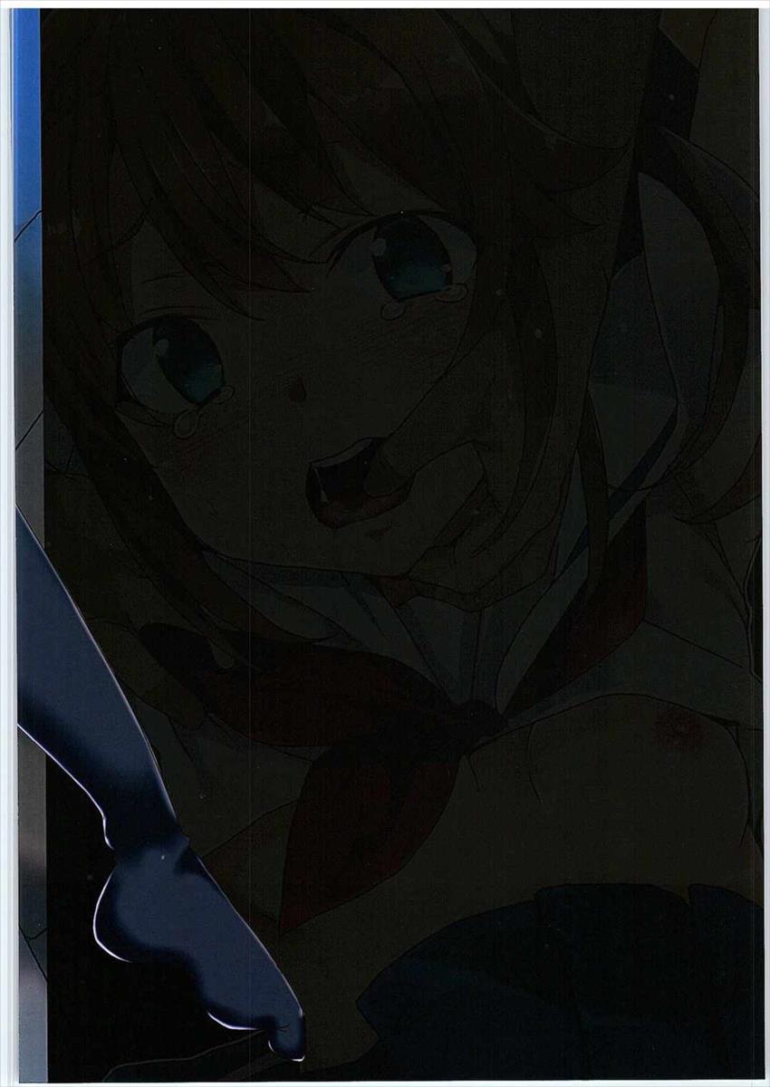 [Waffle Doumeiken (Tanaka Decilitre)] Hi Ace (High School Fleet) - Page 35