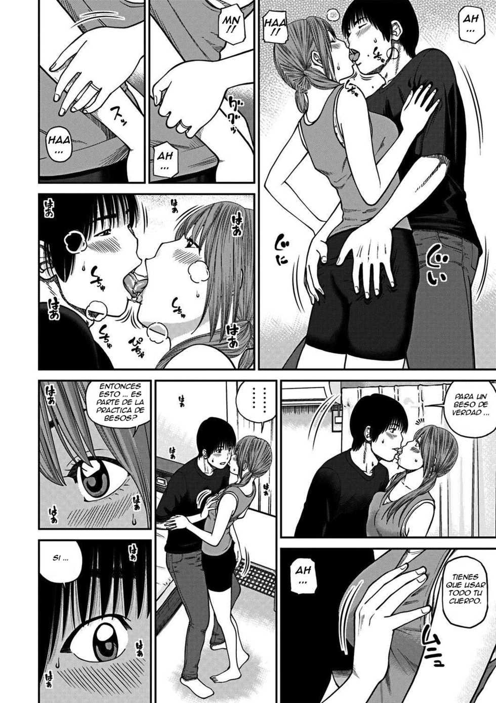 [Kuroki Hidehiko] 33 Sai Midarazuma | 33 Year Old Lusty Housewife [Spanish] {voreal22} [Digital] - Page 11