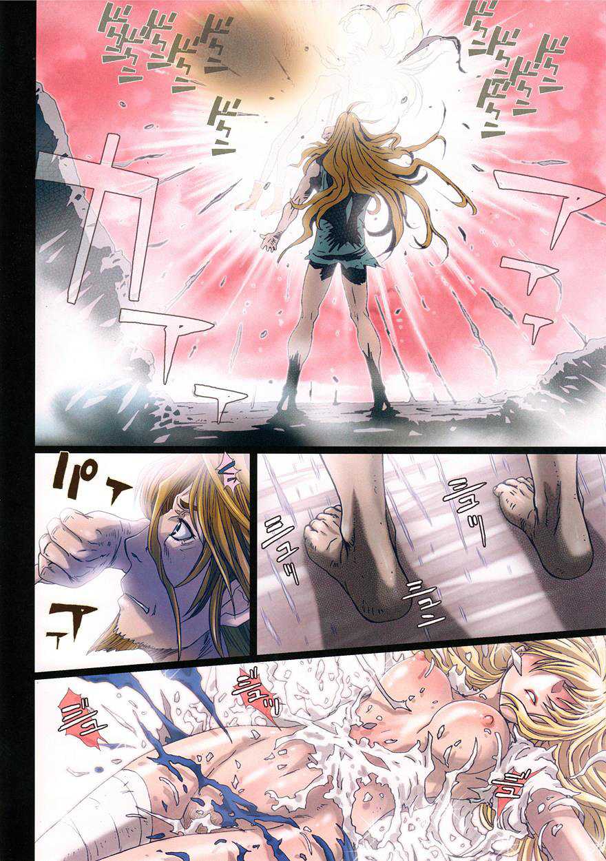 (C86) [STUDIO PAL (Nanno Koto)] Other Zone 4 ~Kemono no Ou-sama~ (Wizard of Oz) [Russian] - Page 23