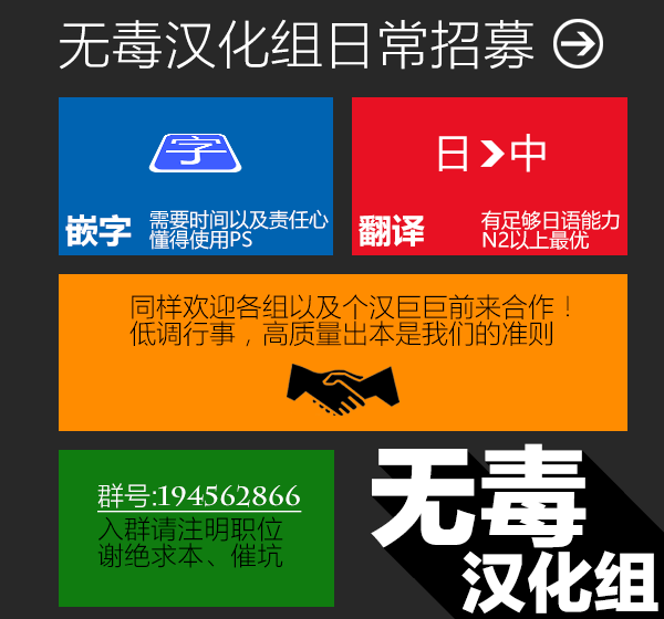 (C89) [Zankirow (Onigirikun)] PILE EDGE DIVINE H (Granblue Fantasy) [Chinese] [无毒漢化組] - Page 26