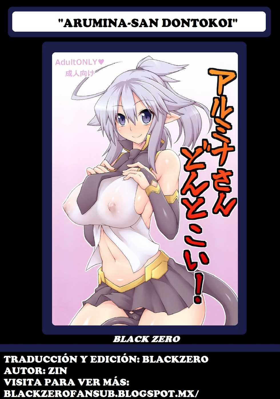 [Goraku Hiroba (ZiN)] Almina-san Don to Koi! [Spanish] [Black Zero] [Digital] - Page 29