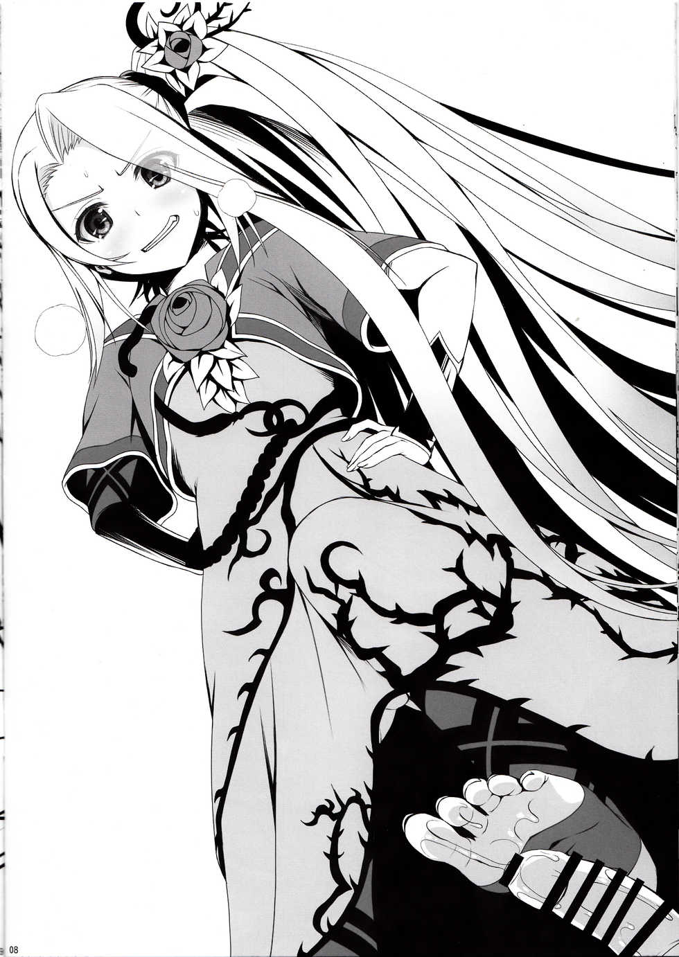 (CSP6) [Samidaregiri (Crowly)] Palutena-sama to Fushigi no Anano Shota (Kid Icarus) - Page 8
