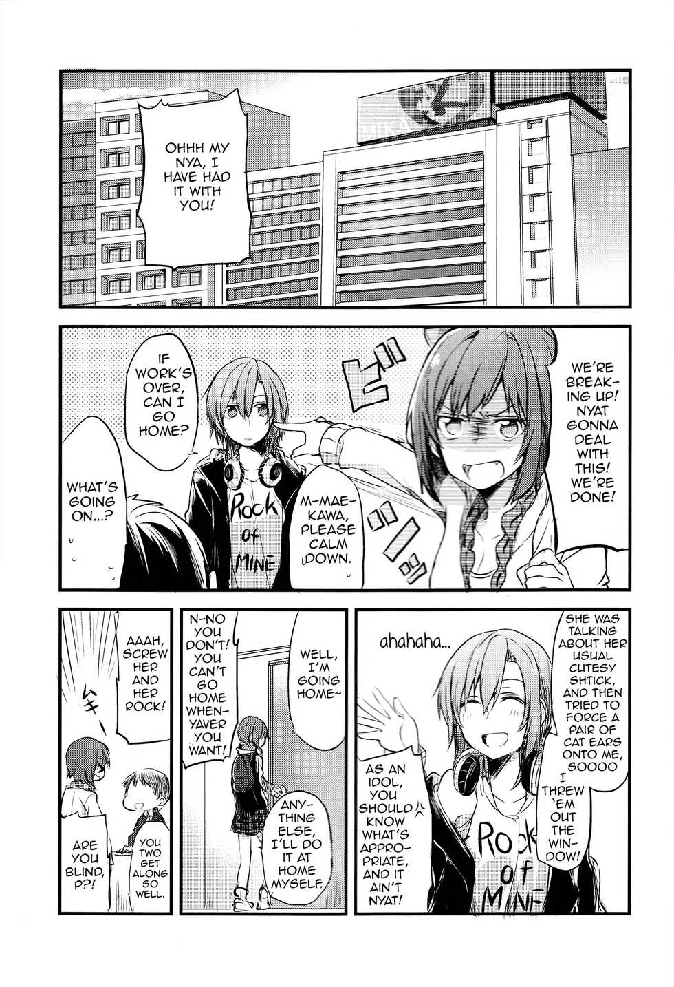 (C88) [434 Not Found (isya)] FirstLove (THE IDOLM@STER CINDERELLA GIRLS) [English] [Sexy Akiba Detectives] [Incomplete] - Page 4