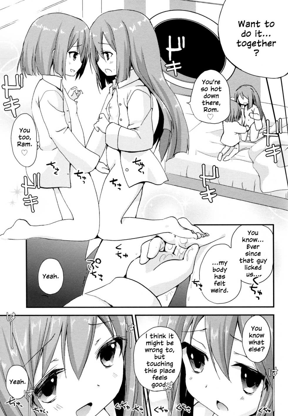 (C89) [ZNN (Zinan)] Ikenai Futari Asobi (Hyperdimension Neptunia) [English] {Nepperoni} - Page 9