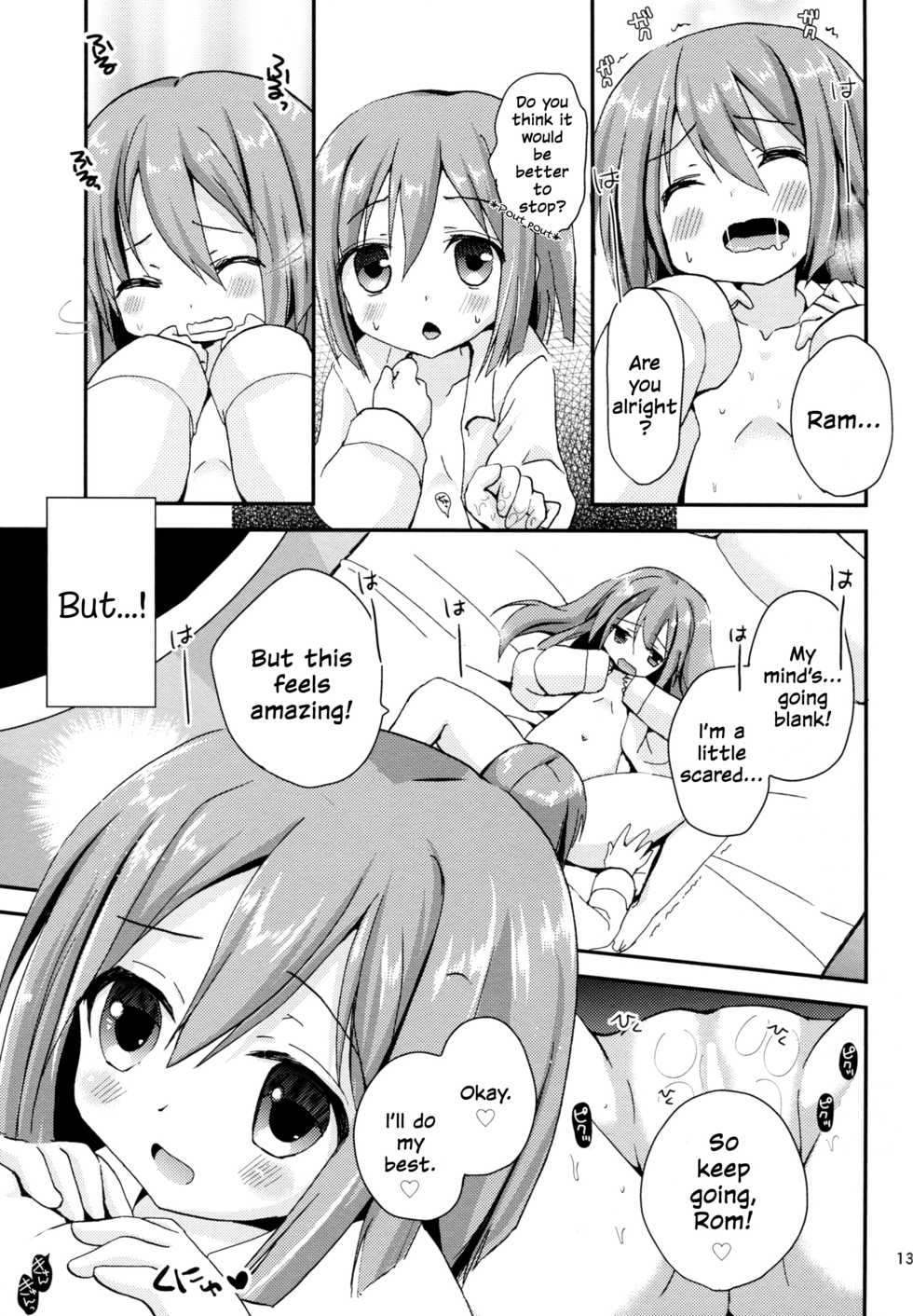 (C89) [ZNN (Zinan)] Ikenai Futari Asobi (Hyperdimension Neptunia) [English] {Nepperoni} - Page 13