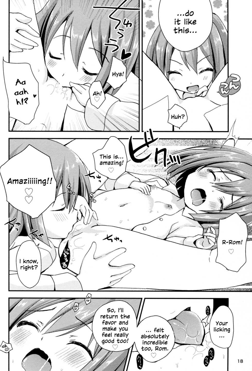 (C89) [ZNN (Zinan)] Ikenai Futari Asobi (Hyperdimension Neptunia) [English] {Nepperoni} - Page 18