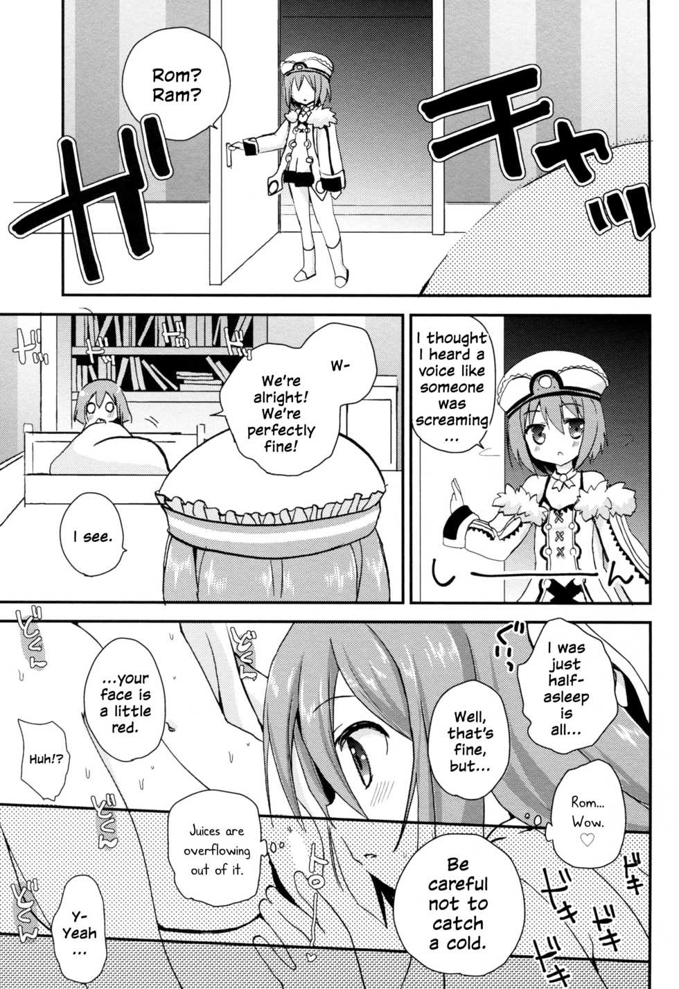 (C89) [ZNN (Zinan)] Ikenai Futari Asobi (Hyperdimension Neptunia) [English] {Nepperoni} - Page 19