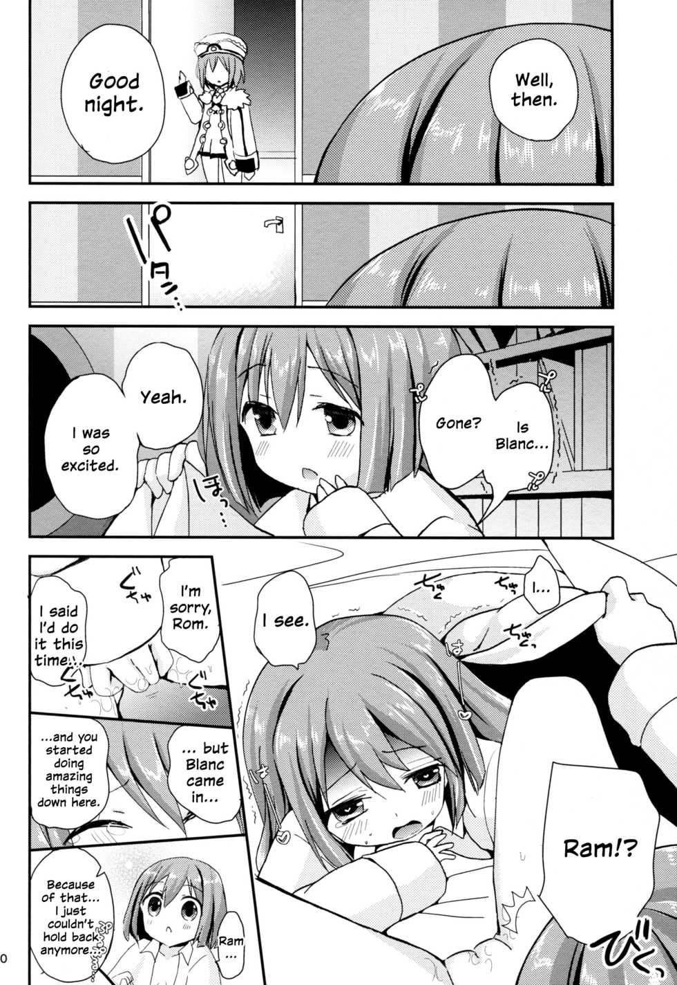 (C89) [ZNN (Zinan)] Ikenai Futari Asobi (Hyperdimension Neptunia) [English] {Nepperoni} - Page 20