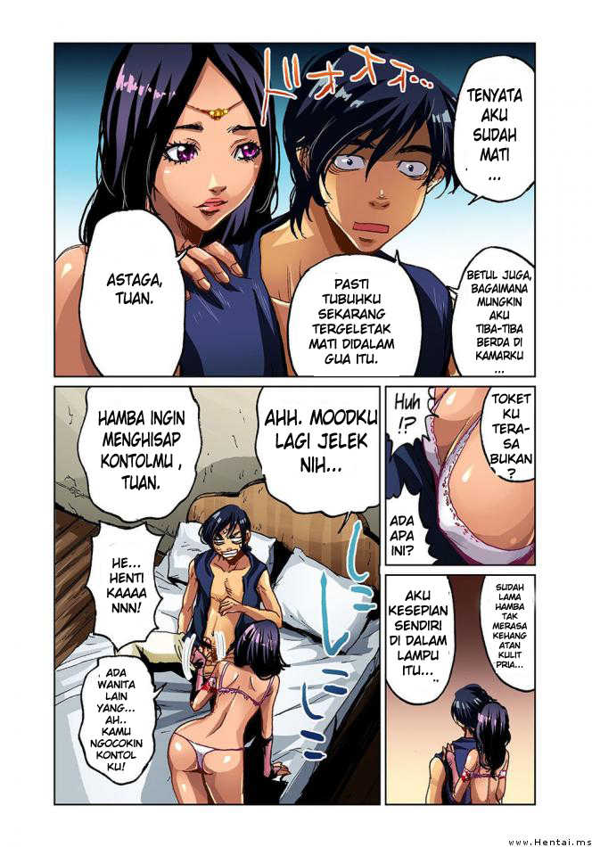 [Pirontan] Otona no Douwa ~ Aladin to Mahou no Lamp | Adult Fairy Tail Aladdin And The Magic Lamp [Indonesian] [kontol berutal] - Page 6