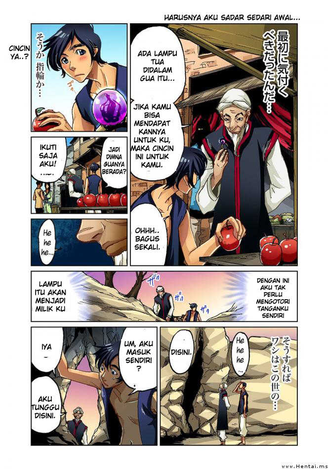 [Pirontan] Otona no Douwa ~ Aladin to Mahou no Lamp | Adult Fairy Tail Aladdin And The Magic Lamp [Indonesian] [kontol berutal] - Page 19