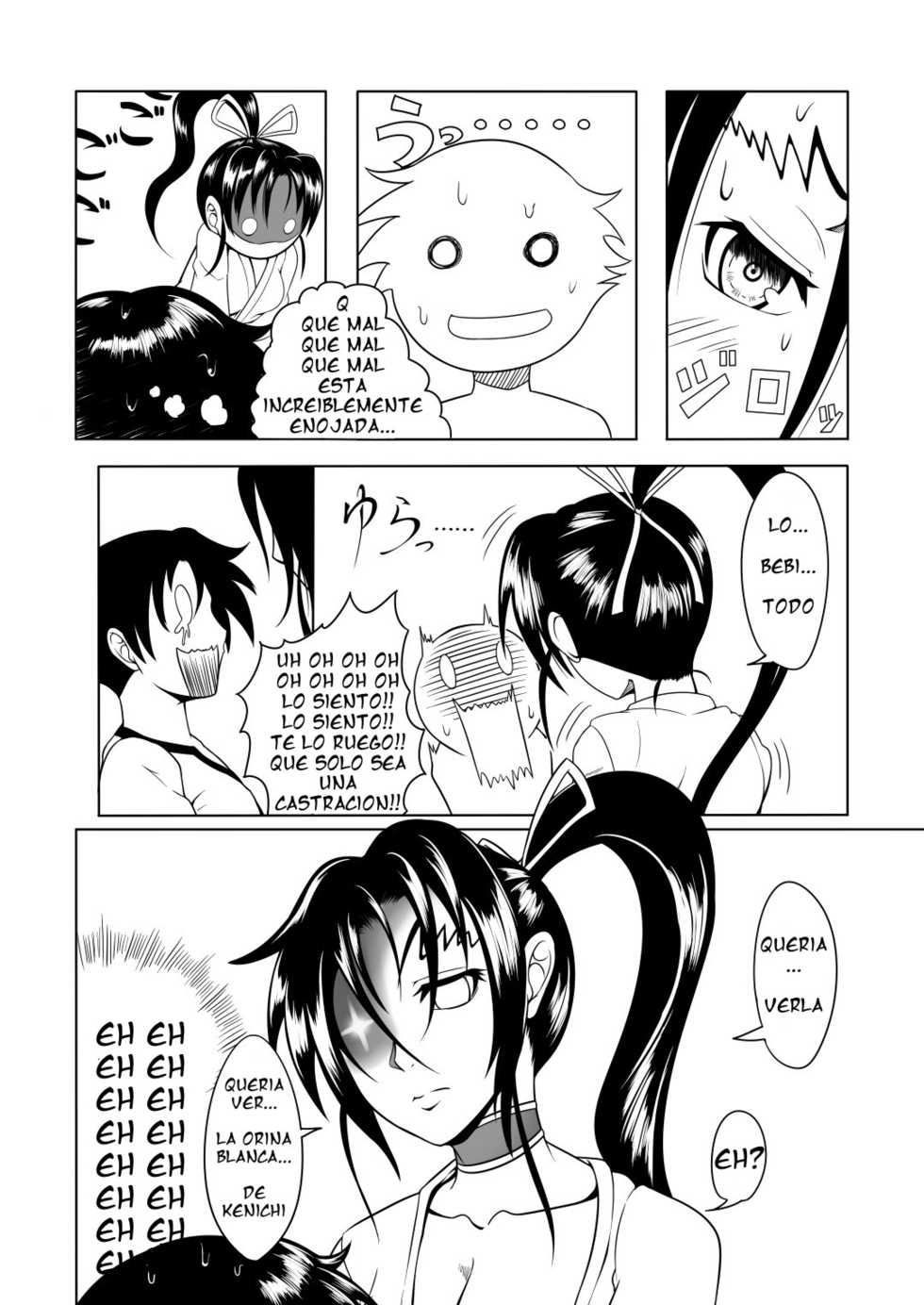 (C84) [Fishneak (Kuro Fn)] History's Strongest Bitch Shigure Sei (History's Strongest Disciple Kenichi) [Spanish] [serres] - Page 16