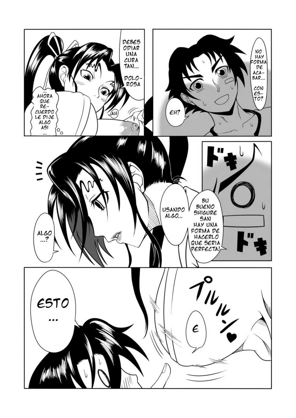 (C84) [Fishneak (Kuro Fn)] History's Strongest Bitch Shigure Sei (History's Strongest Disciple Kenichi) [Spanish] [serres] - Page 18