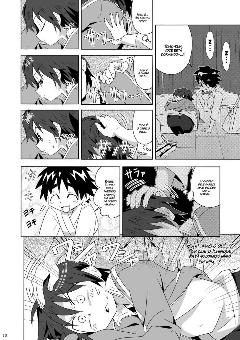 (Shota Scratch SP2) [gymno (Kiriya)] Tsubasa o Kudasai [Portuguese-BR] [Decensored] - Page 9