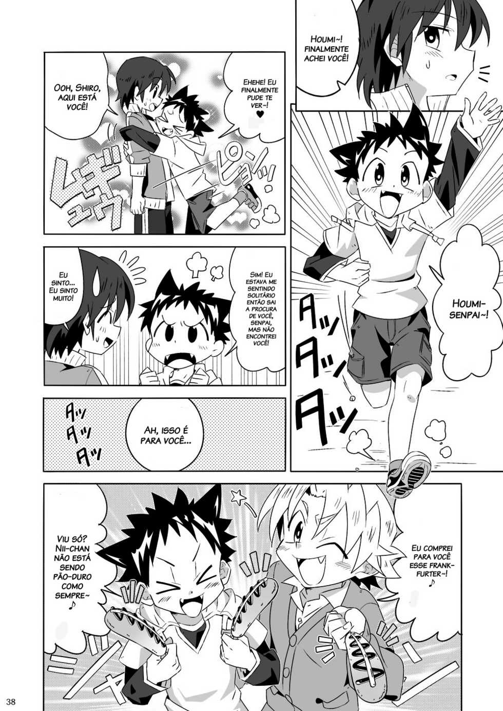 (Shota Scratch SP2) [gymno (Kiriya)] Tsubasa o Kudasai [Portuguese-BR] [Decensored] - Page 37