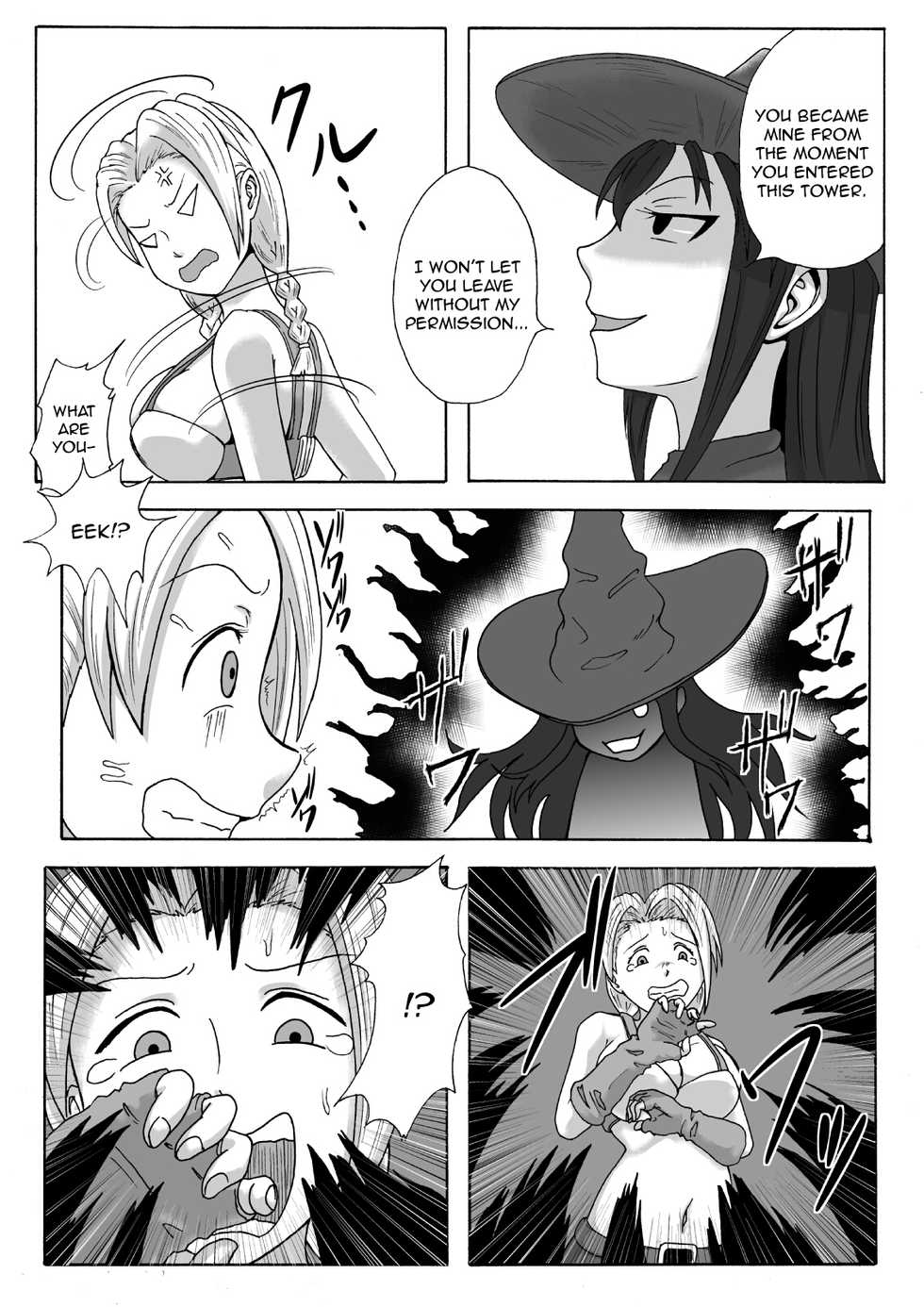 [Tick (Tickzou)] Majo no Dorei Boshuu ~Wana ni Hamerareta Shoukin Kasegi~  | Witch's Slave Recruitment ~A Bounty Hunter Falls into a Trap~ [English] [Toks] - Page 9