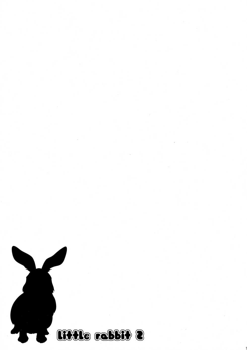 (C86) [Skeleton Scape (Mikami Sunasara)] Little Rabbit 2 (Black Bullet) [English] [Tigoris Translates] - Page 18