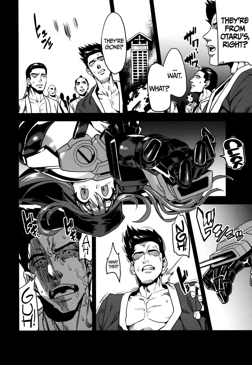 (C89) [OVing (Obui)] Hentai Marionette 4 (Saber Marionette J) [English] =CW= - Page 3