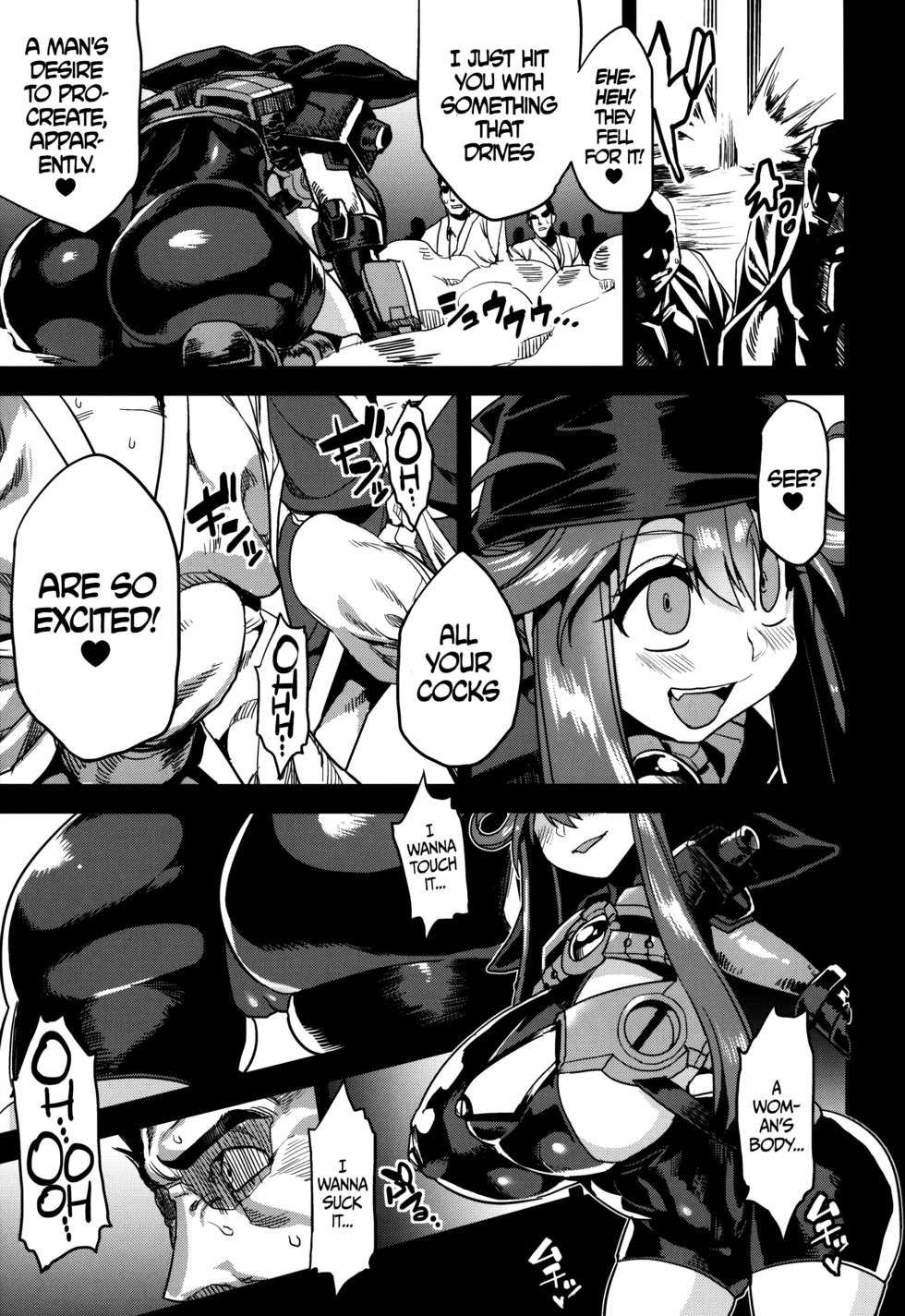 (C89) [OVing (Obui)] Hentai Marionette 4 (Saber Marionette J) [English] =CW= - Page 4