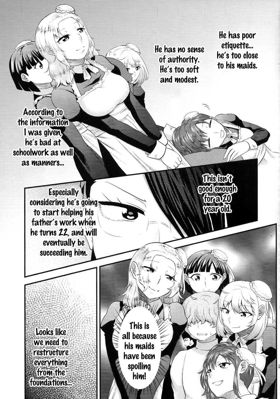 (Futaket 11) [Herohero Hospital (Herohero Tom, Isaki)] Maid Me! [English] [N04H] - Page 26