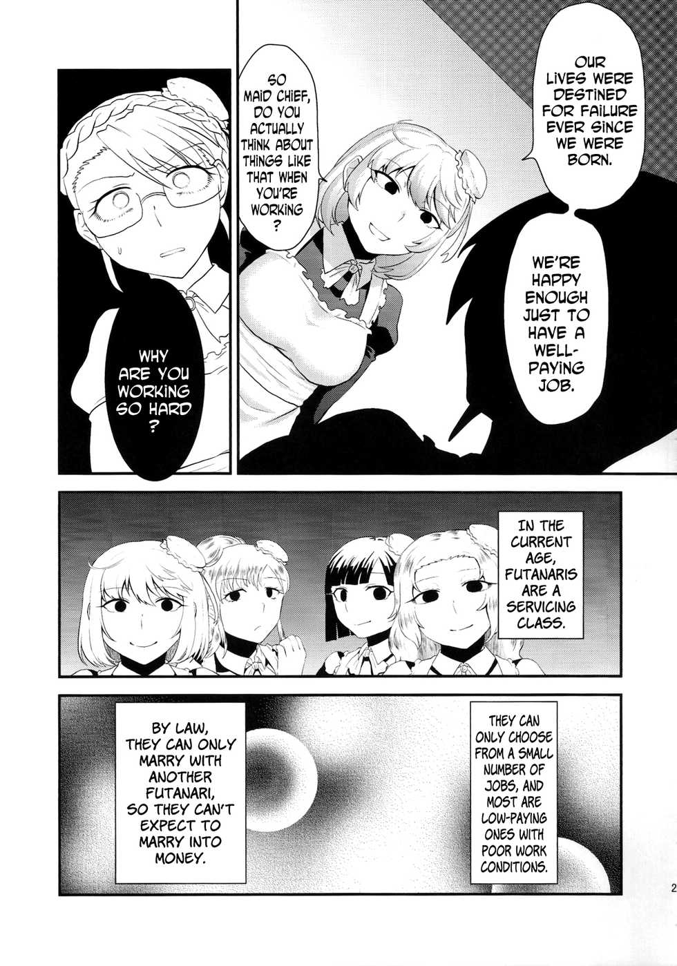 (Futaket 11) [Herohero Hospital (Herohero Tom, Isaki)] Maid Me! [English] [N04H] - Page 28