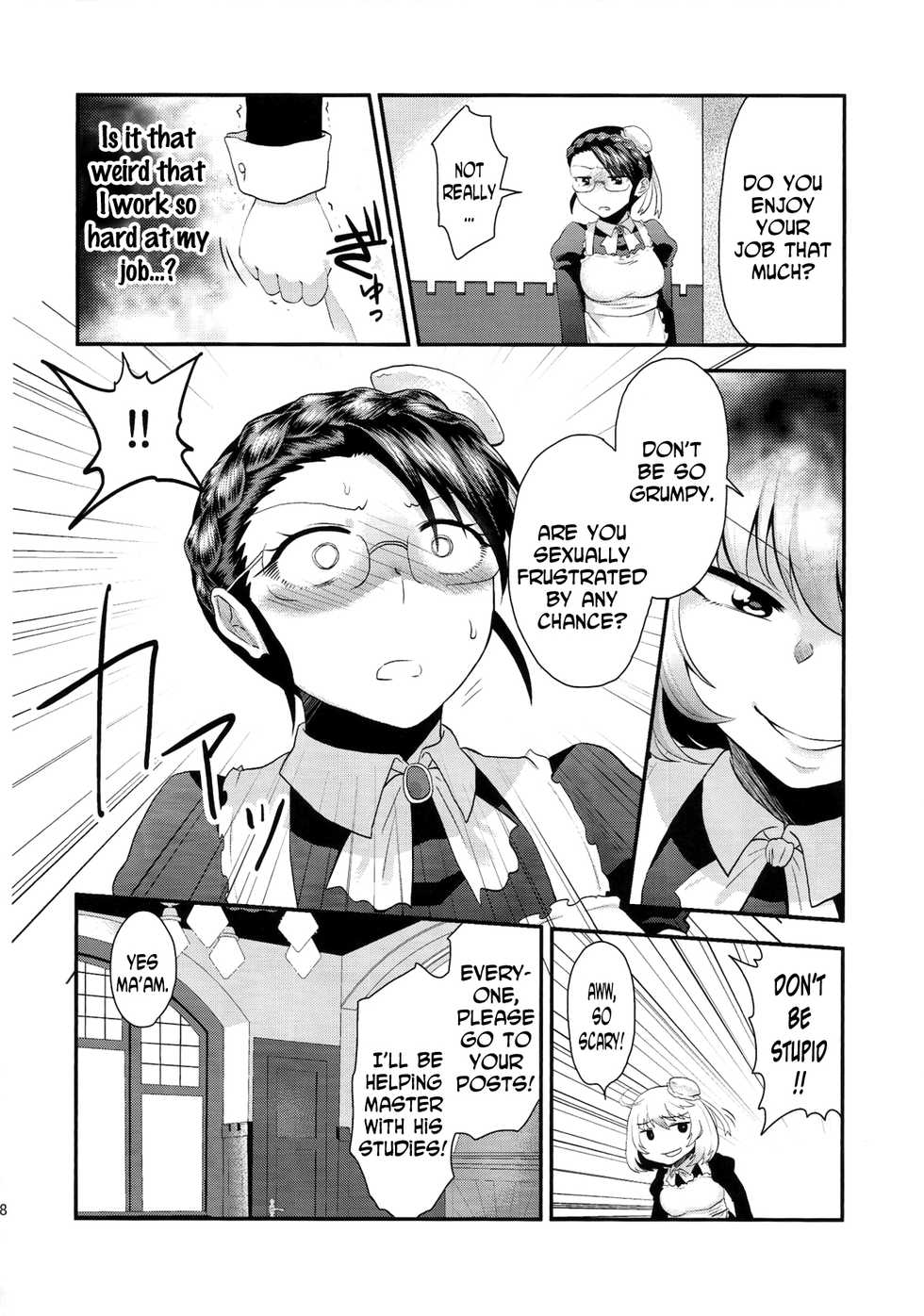 (Futaket 11) [Herohero Hospital (Herohero Tom, Isaki)] Maid Me! [English] [N04H] - Page 29
