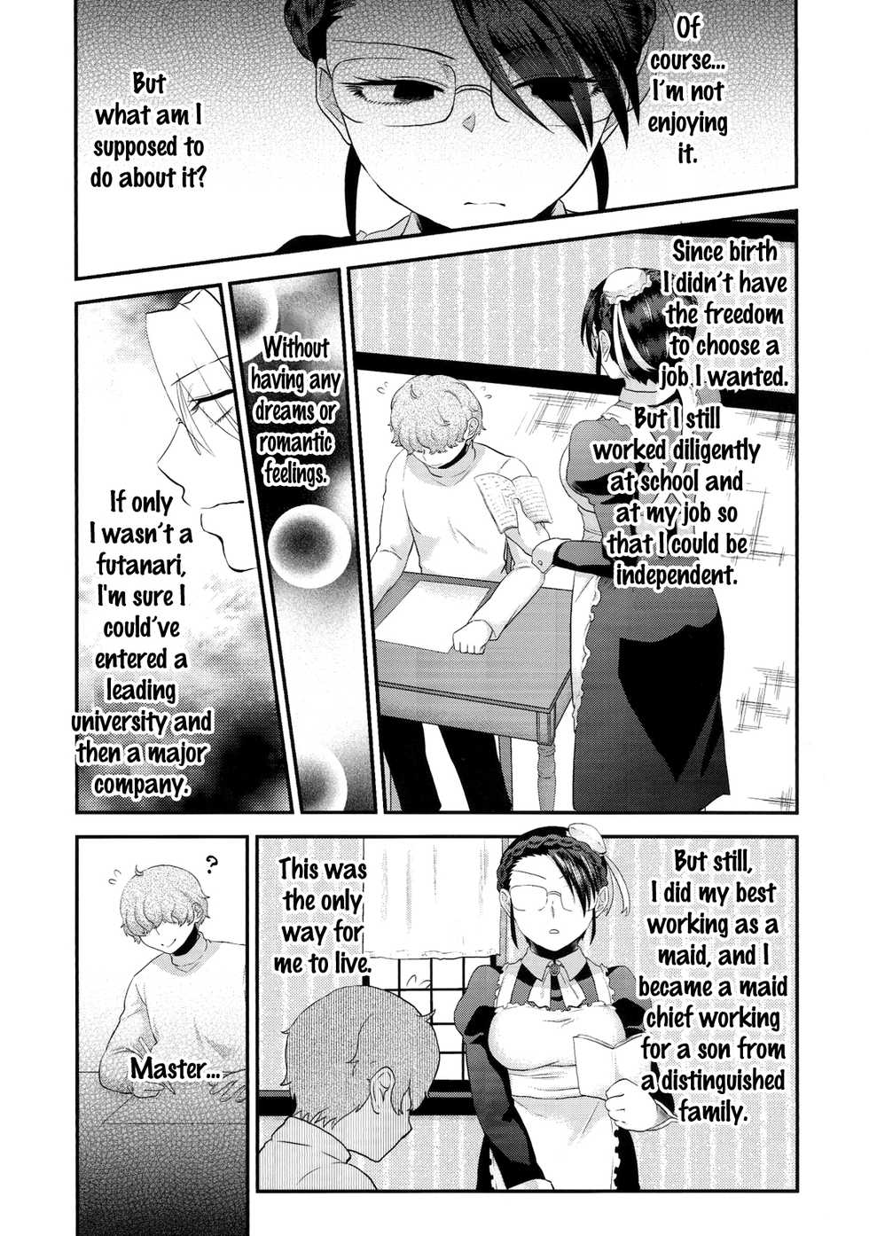 (Futaket 11) [Herohero Hospital (Herohero Tom, Isaki)] Maid Me! [English] [N04H] - Page 30