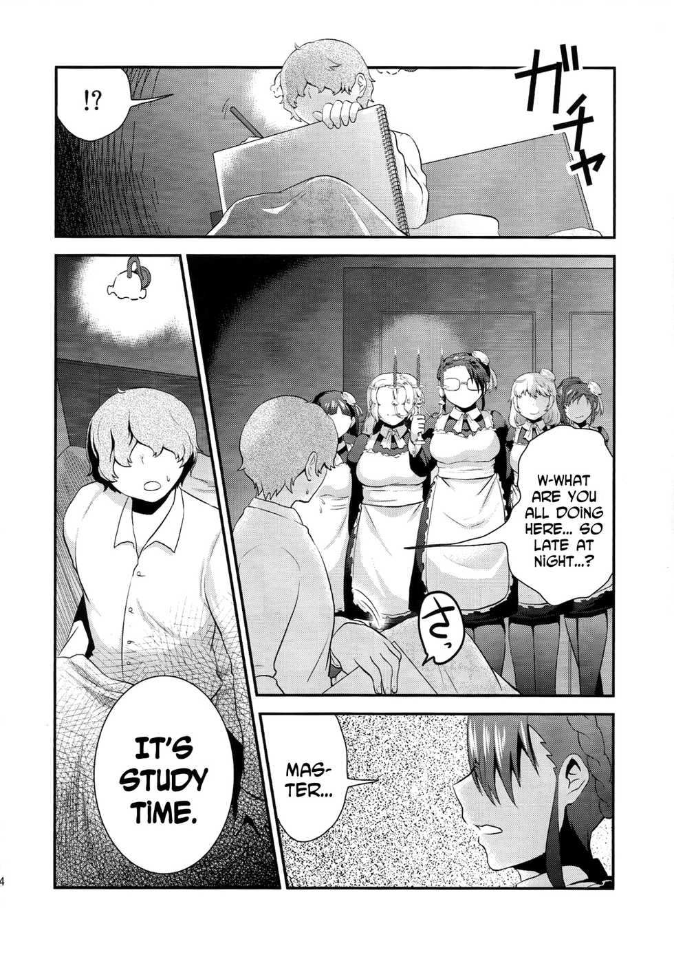 (Futaket 11) [Herohero Hospital (Herohero Tom, Isaki)] Maid Me! [English] [N04H] - Page 35