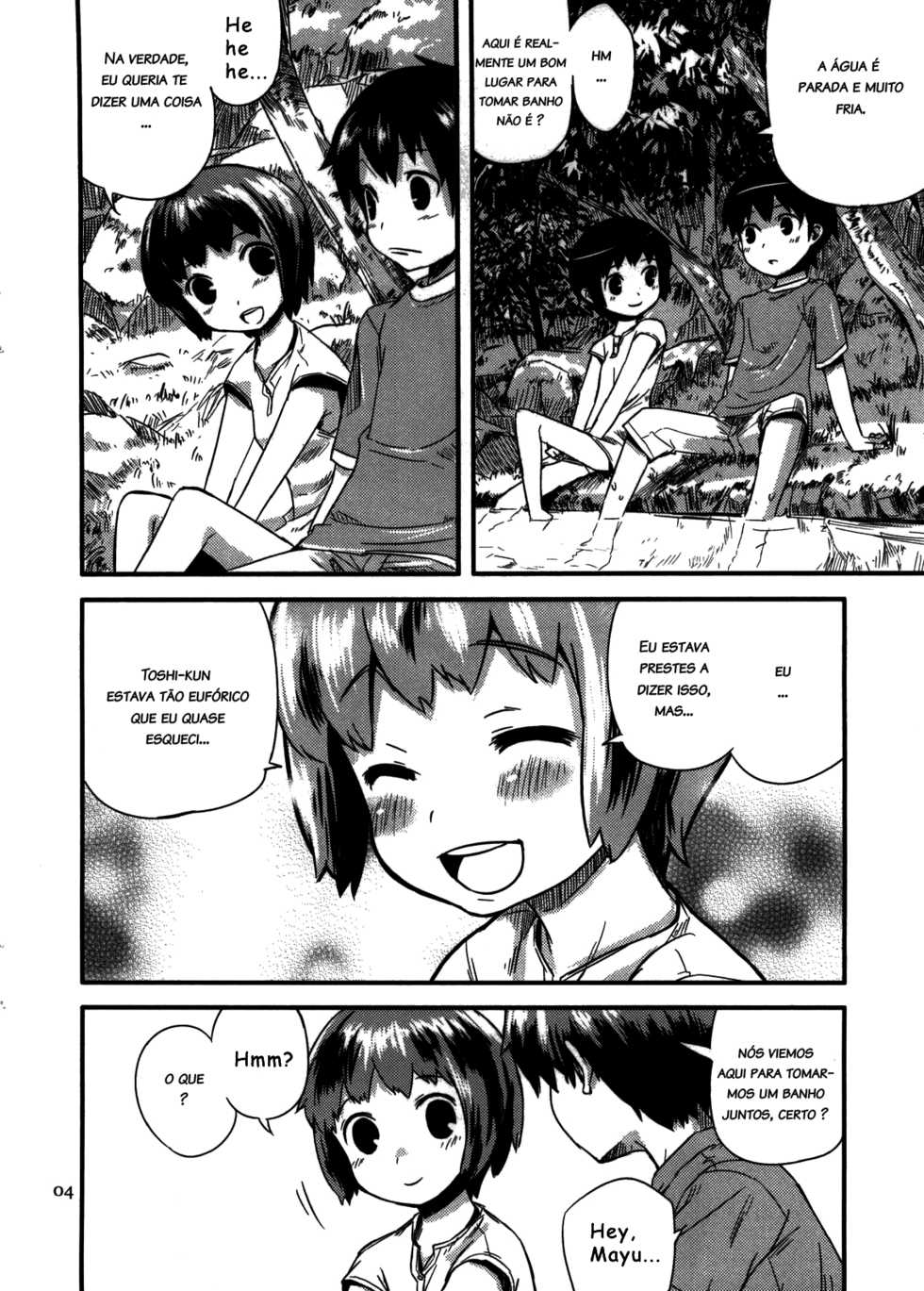 (COMITIA85) [ponz.info (Ponz)] Zoku Natsuyasumi - Summer Vacation 2 [Portuguese-BR] [ShotaconInfinite] [Decensored] - Page 4