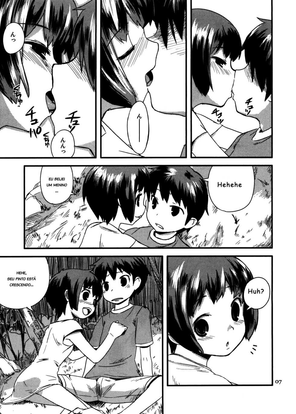 (COMITIA85) [ponz.info (Ponz)] Zoku Natsuyasumi - Summer Vacation 2 [Portuguese-BR] [ShotaconInfinite] [Decensored] - Page 7
