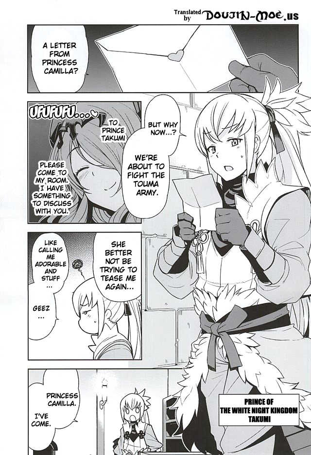 (SC2015 Autumn) [Funi Funi Lab, Bronco Hitoritabi (Various)] MIDNIGHT PRINCESSES (Fire Emblem if) [English] {doujin-moe.us} - Page 2