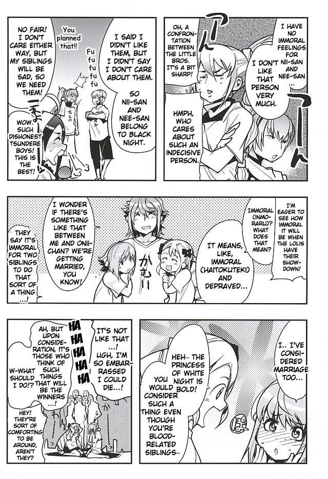 (SC2015 Autumn) [Funi Funi Lab, Bronco Hitoritabi (Various)] MIDNIGHT PRINCESSES (Fire Emblem if) [English] {doujin-moe.us} - Page 21