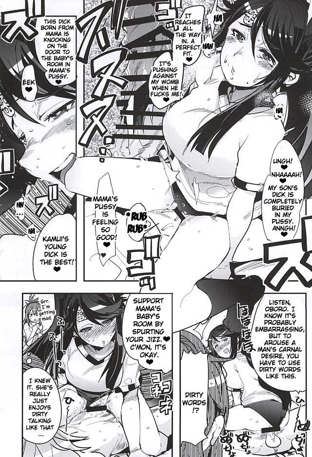(SC2015 Autumn) [Funi Funi Lab, Bronco Hitoritabi (Various)] MIDNIGHT PRINCESSES (Fire Emblem if) [English] {doujin-moe.us} - Page 28
