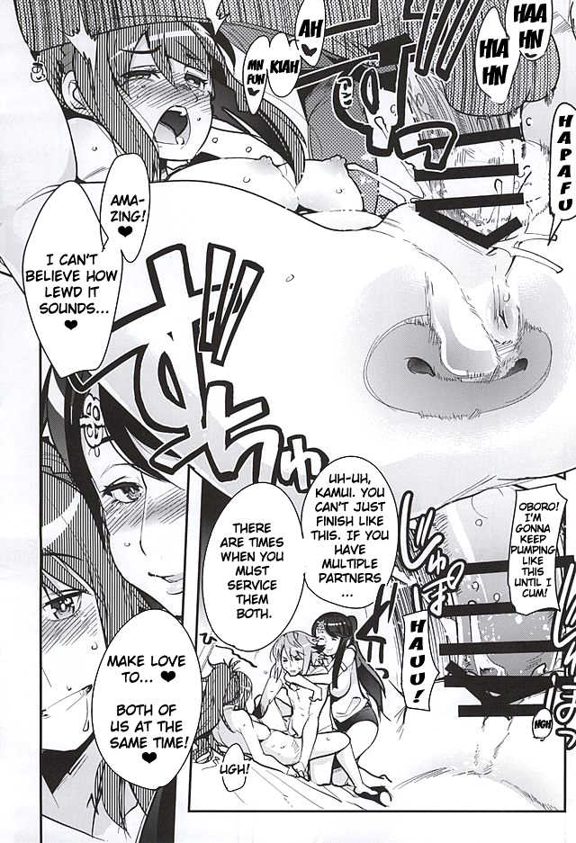 (SC2015 Autumn) [Funi Funi Lab, Bronco Hitoritabi (Various)] MIDNIGHT PRINCESSES (Fire Emblem if) [English] {doujin-moe.us} - Page 30