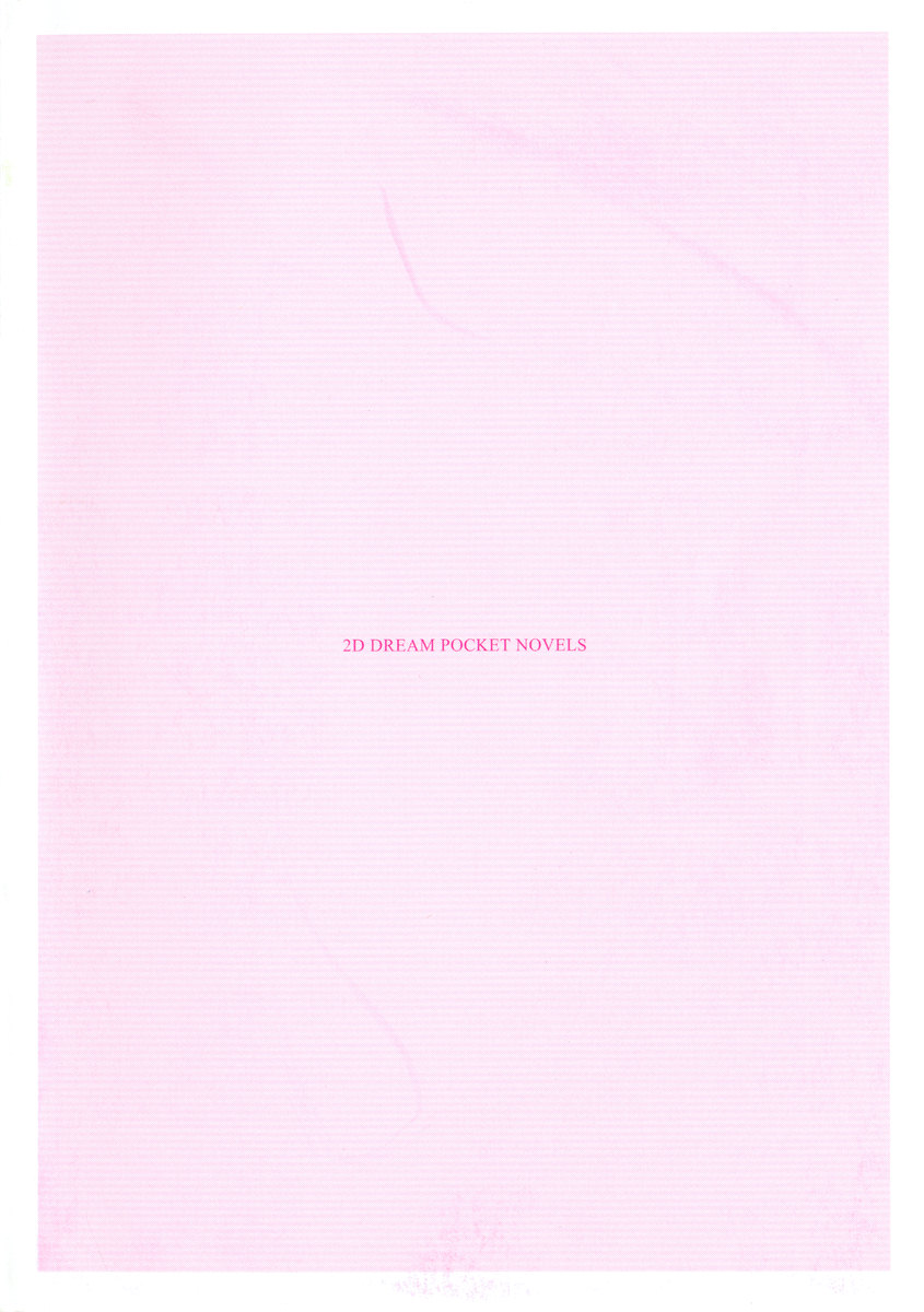 [Fudematsuri Kyousuke, Hatachi] Betaero - Bishoujo Yonin no Beta de Ecchi na Monogatari - Page 10